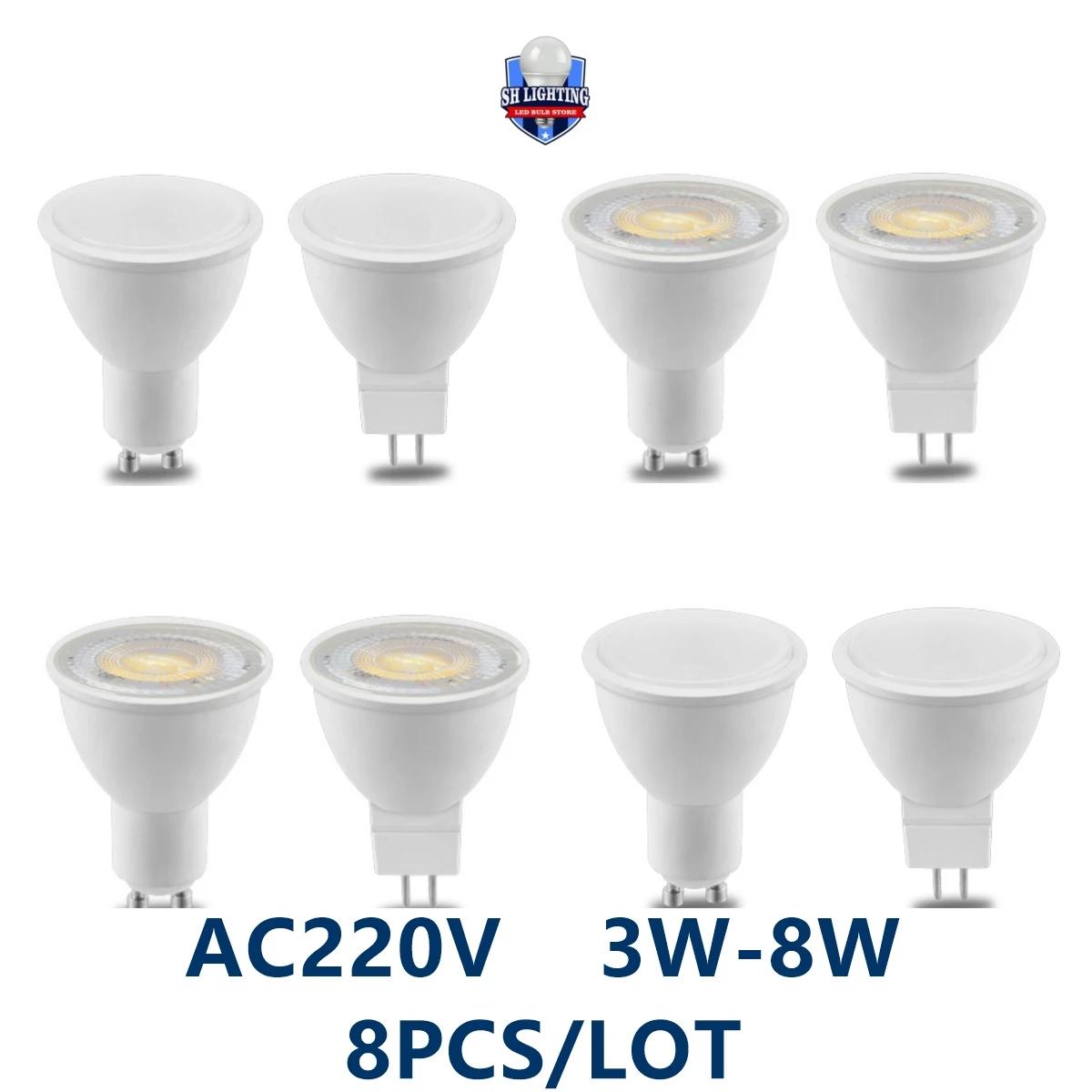 LED ƮƮ , ̺ LED ,    38 , 120 , MR16 GU5.3, GU10 MR16, 3W-8W, AC220V, 8 